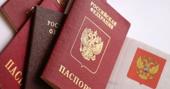 прописка в Бежецке